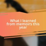 What I learned from memoirs this year